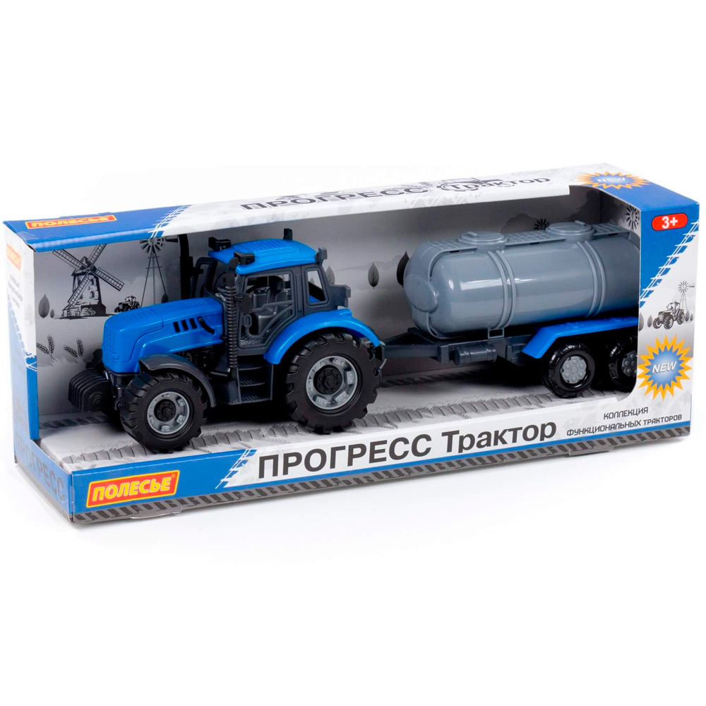 Трактор "Прогресс" с прицепом-цистерной инерц. синий в кор. 91550 П-Е /8/.