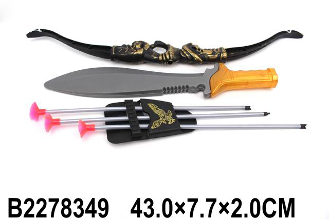 Набор оружия 2278349 Лук со стрелами и меч