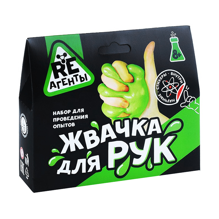 Набор для опытов Жвачка для рук зеленый Re-Агенты EX016Т.