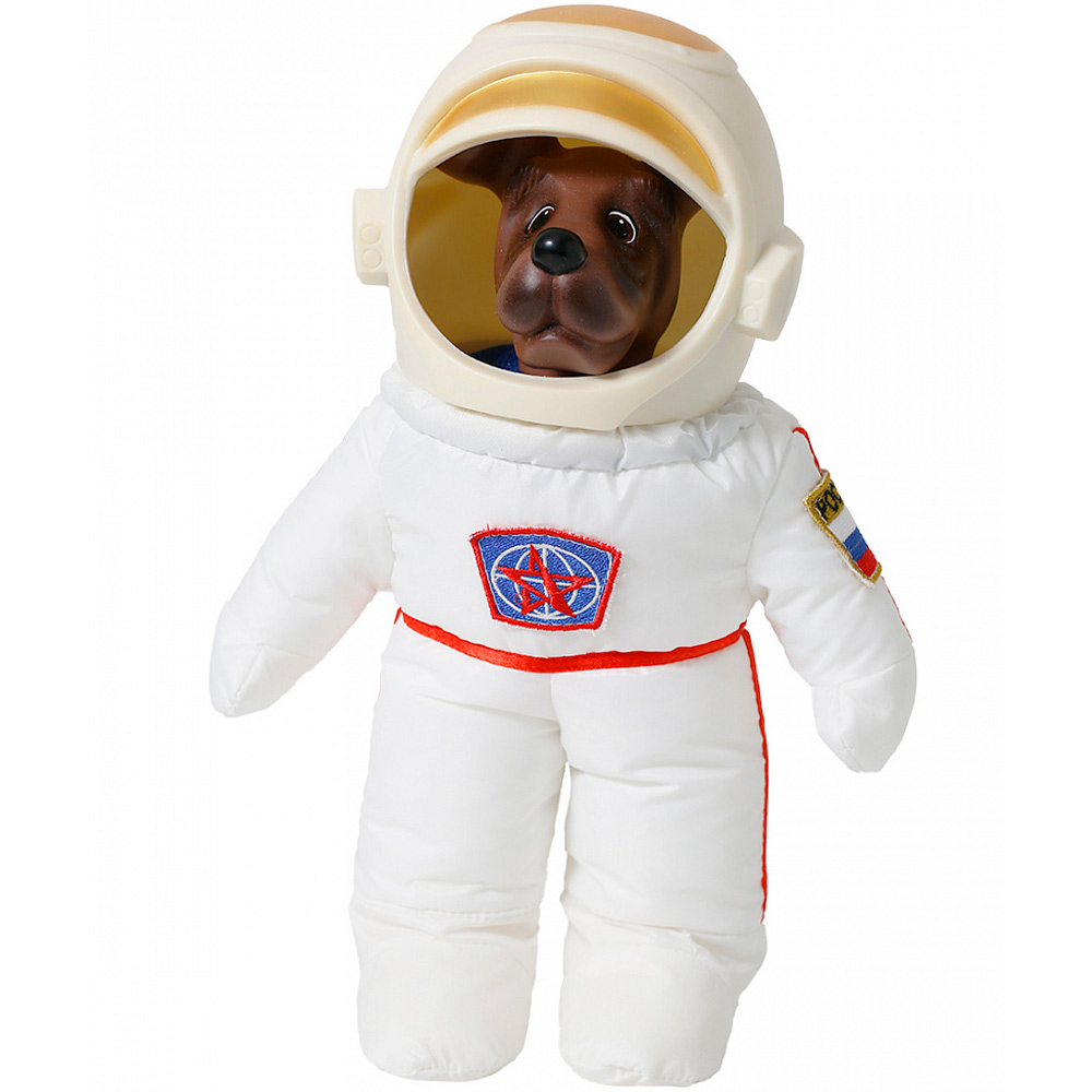 Собака космонавт Игрушка мягконабивная В2947