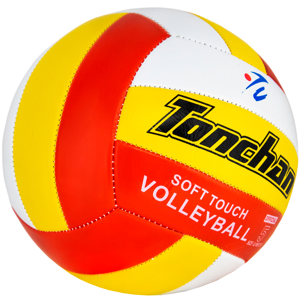 Мяч Волейбол №5 FG230920126