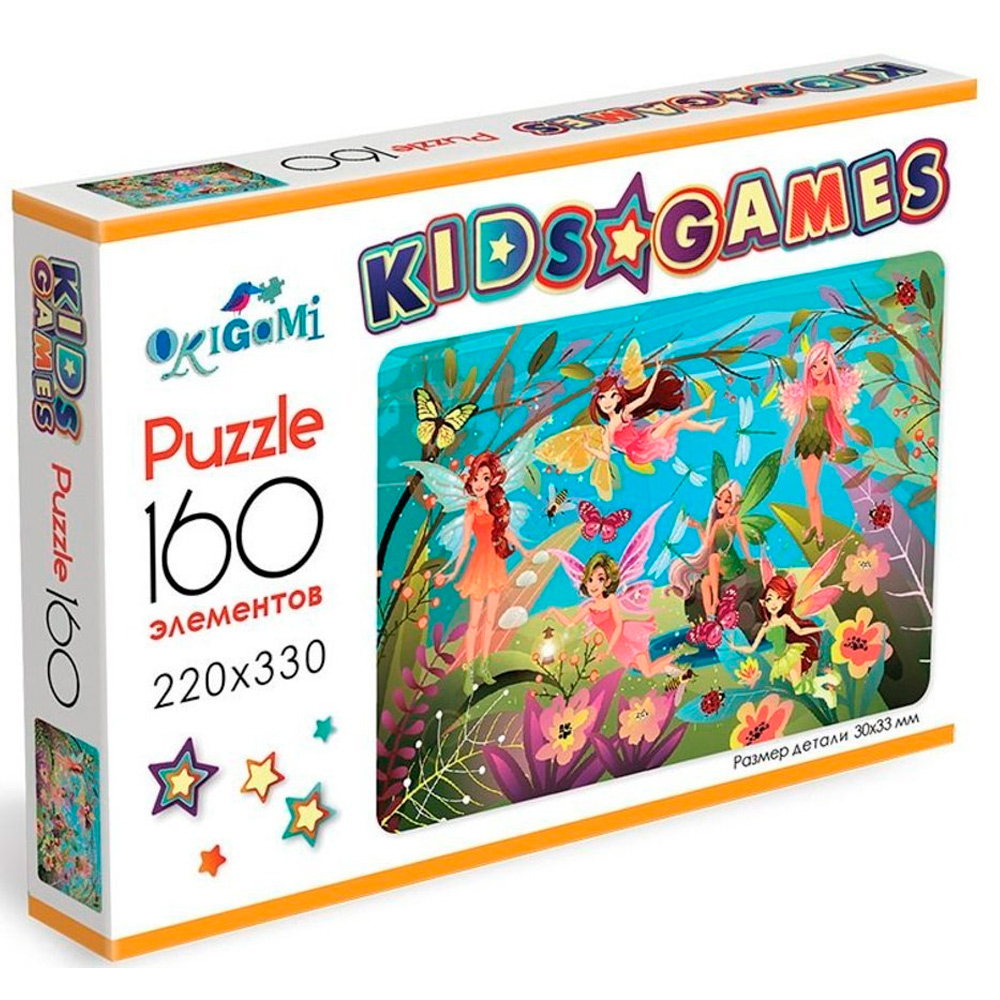 Пазл 160 Kids Games.Феи 07860