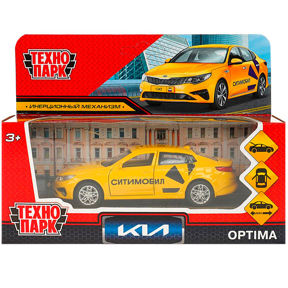 Модель OPTIMA-12TAX-CITI KIA OPTIMA СИТИМОБИЛ 12 см желтый Технопарк  в коробке