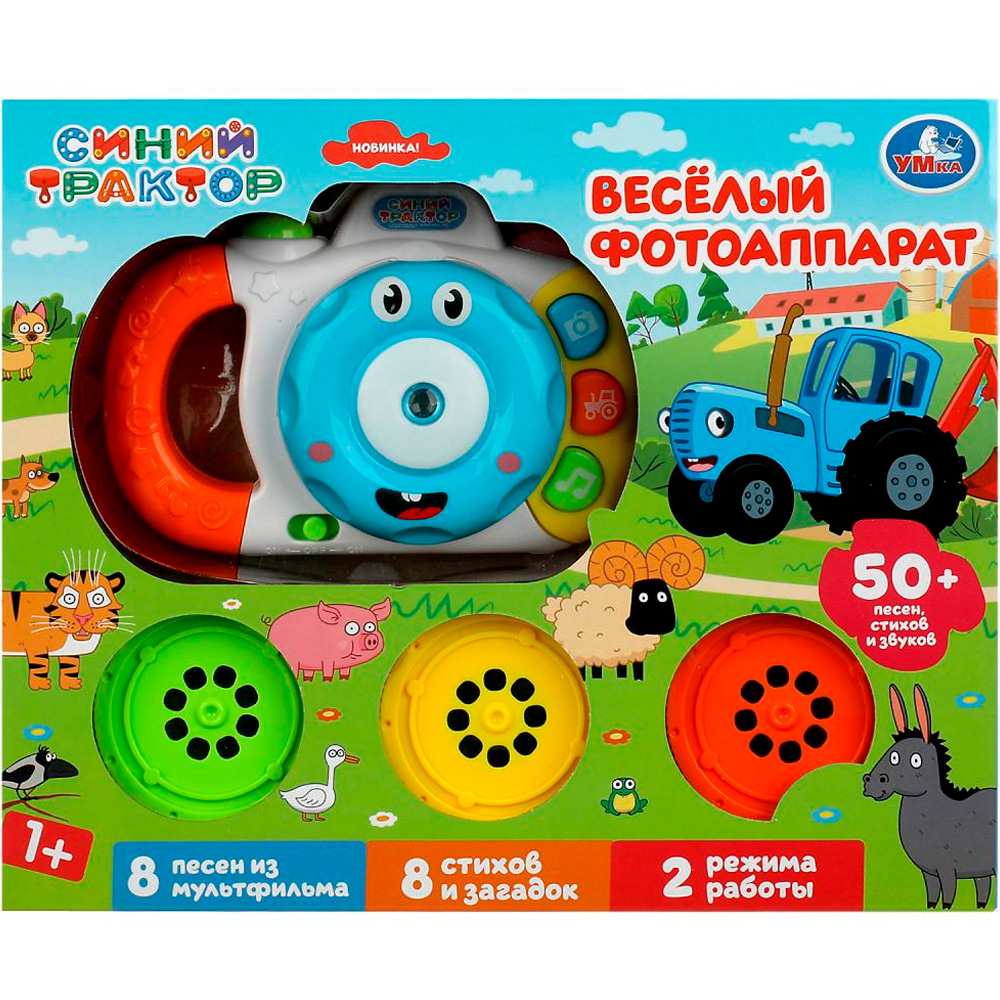 Деревянная игрушка Plan Toys «Мой первый фотоаппарат»