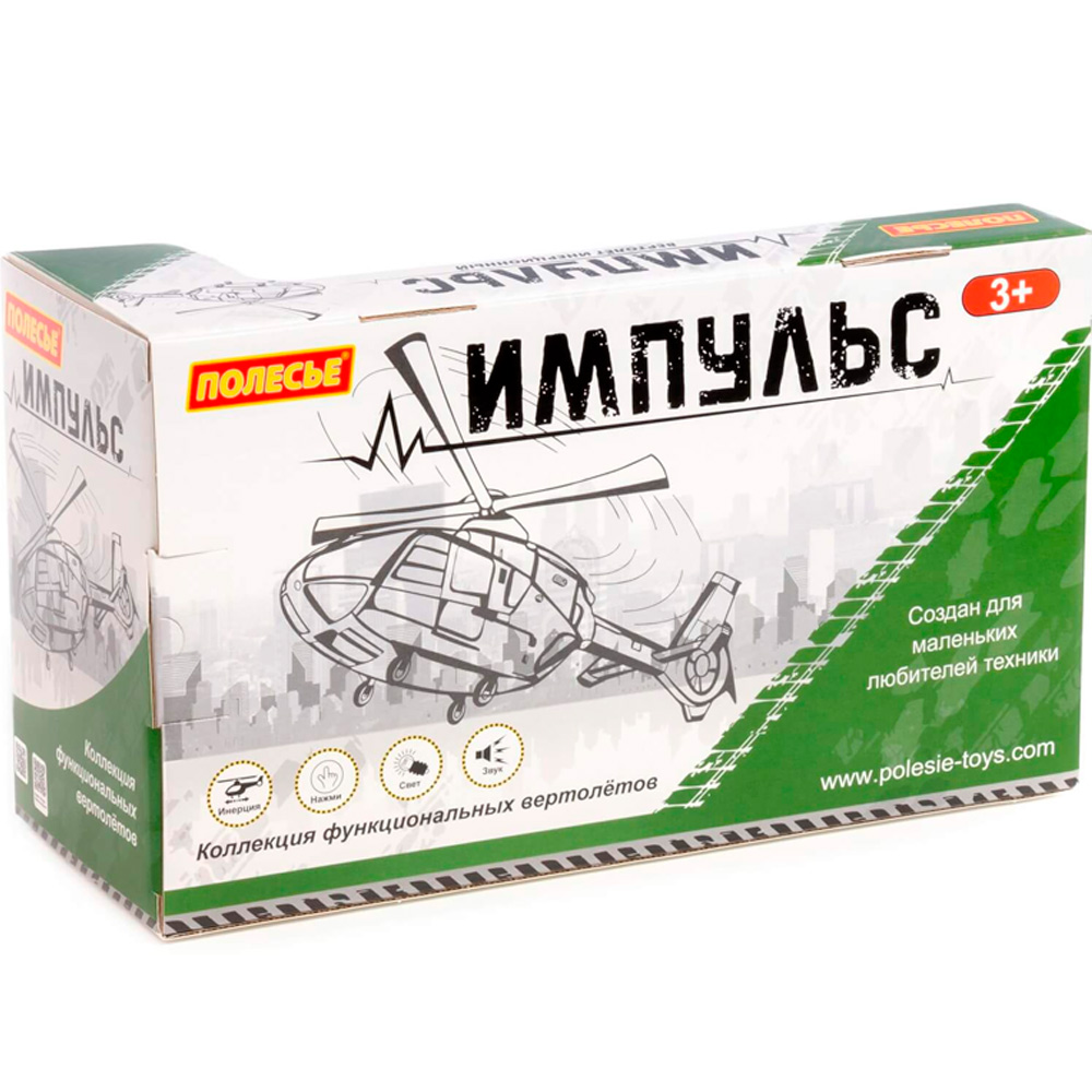 Вертолёт - пожарный Вертолёт - пожарный