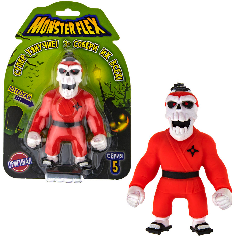 Игрушка MONSTER FLEX серия 5, тянущаяся фигурка Череп каратист 15см Т22511-6 1Toy 