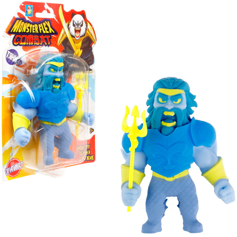 Игрушка MONSTER FLEX COMBAT НЕПТУН с трезубцем тянущаяся фигурка 15см Т23407-10 1Toy 