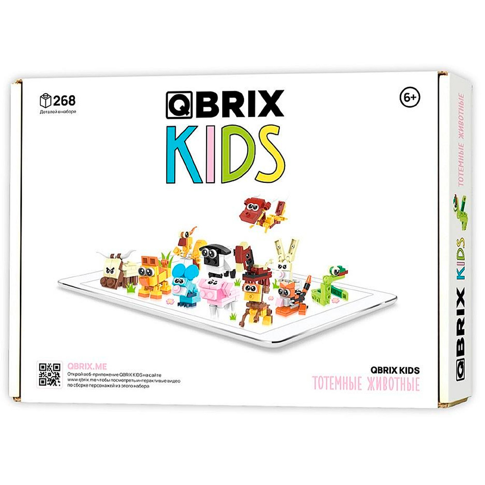 Конструктор QBRIX KIDS Тотемные животные 