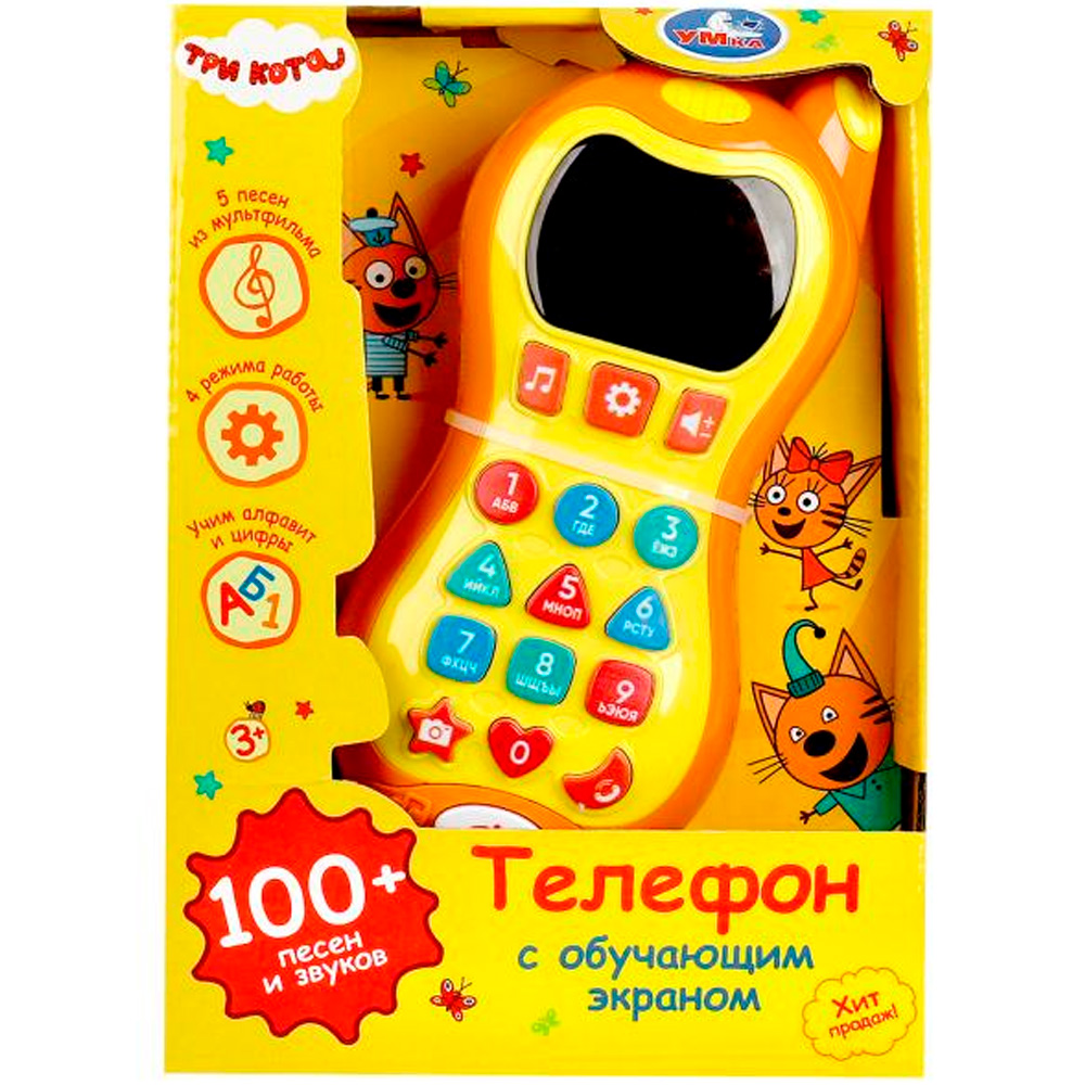 Телефон Три Кота 100 песен,звуков.лэд экран HT1066-R7