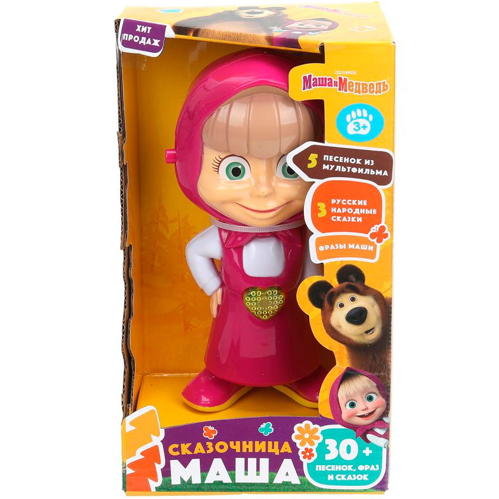 Игрушка на бат. Сказочник 30+ песенок, фраз и сказок Маша и Медведь HT1441-R Игрушка на бат. Сказочник 30+ песенок, фраз и сказок Маша и Медведь HT1441-R