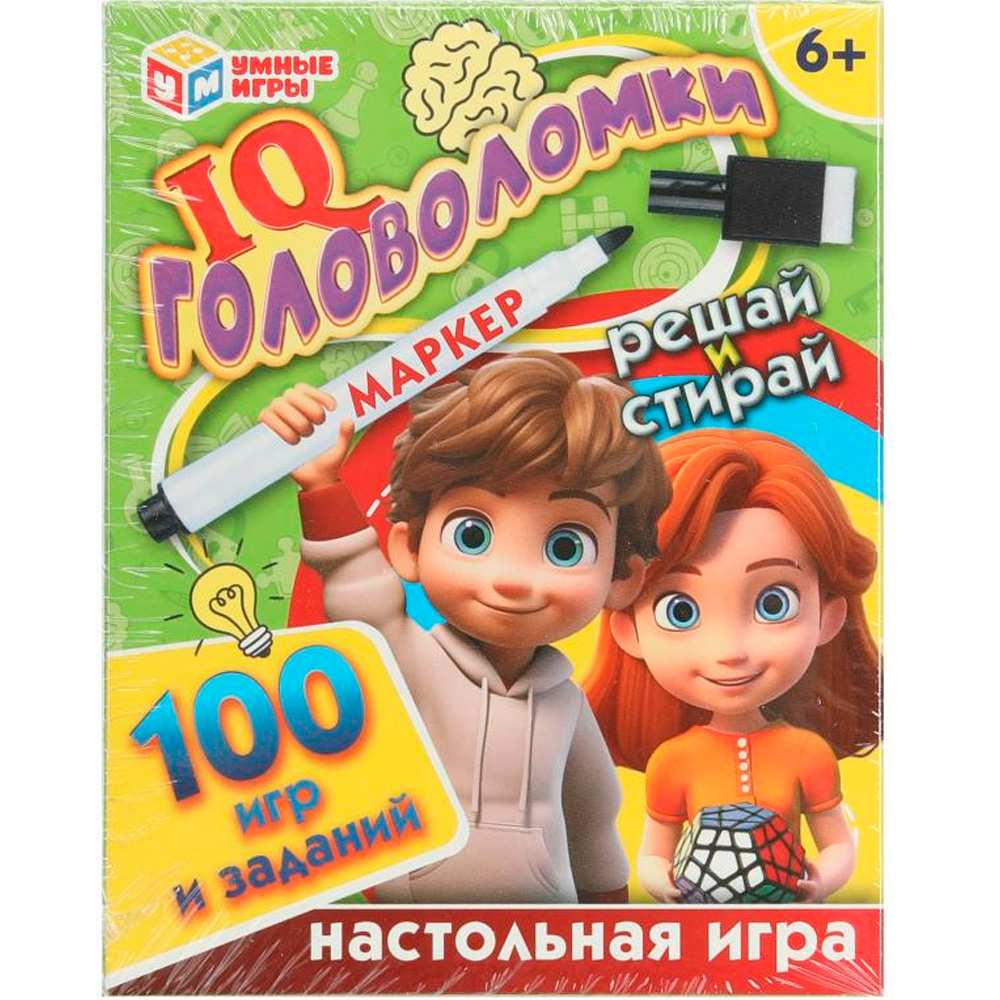 Игра Умка IQ Головоломки. 100 игр и заданий. Игровые карточки и маркер 4660254450950 Игра Умка IQ Головоломки. 100 игр и заданий. Игровые карточки и маркер 4660254450950