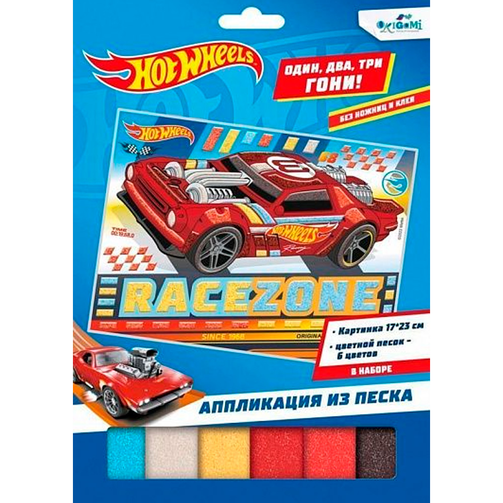 Набор для творчества Аппликация из песка. Hot Wheels Соперники 07353 Набор для творчества Аппликация из песка. Hot Wheels Соперники 07353