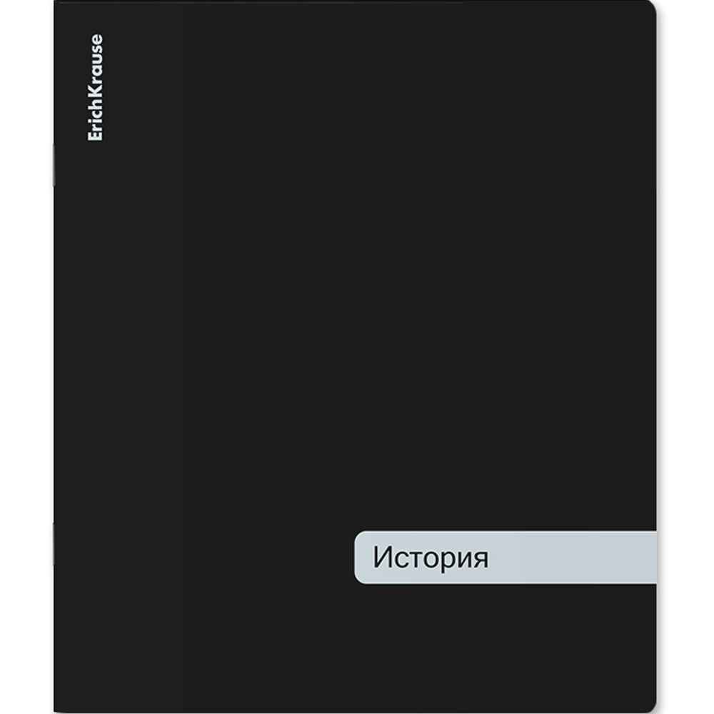 Тетрадь 48 л. клетка Classic ассорти История 62475 ErichKrause Тетрадь 48 л. клетка Classic ассорти История 62475 ErichKrause