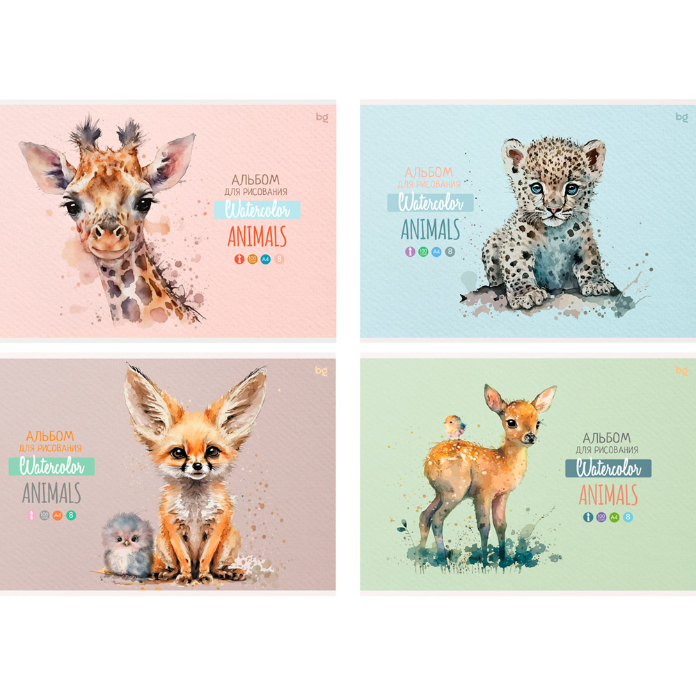 Альбом для рисования 8л BG "Animals" 344697 