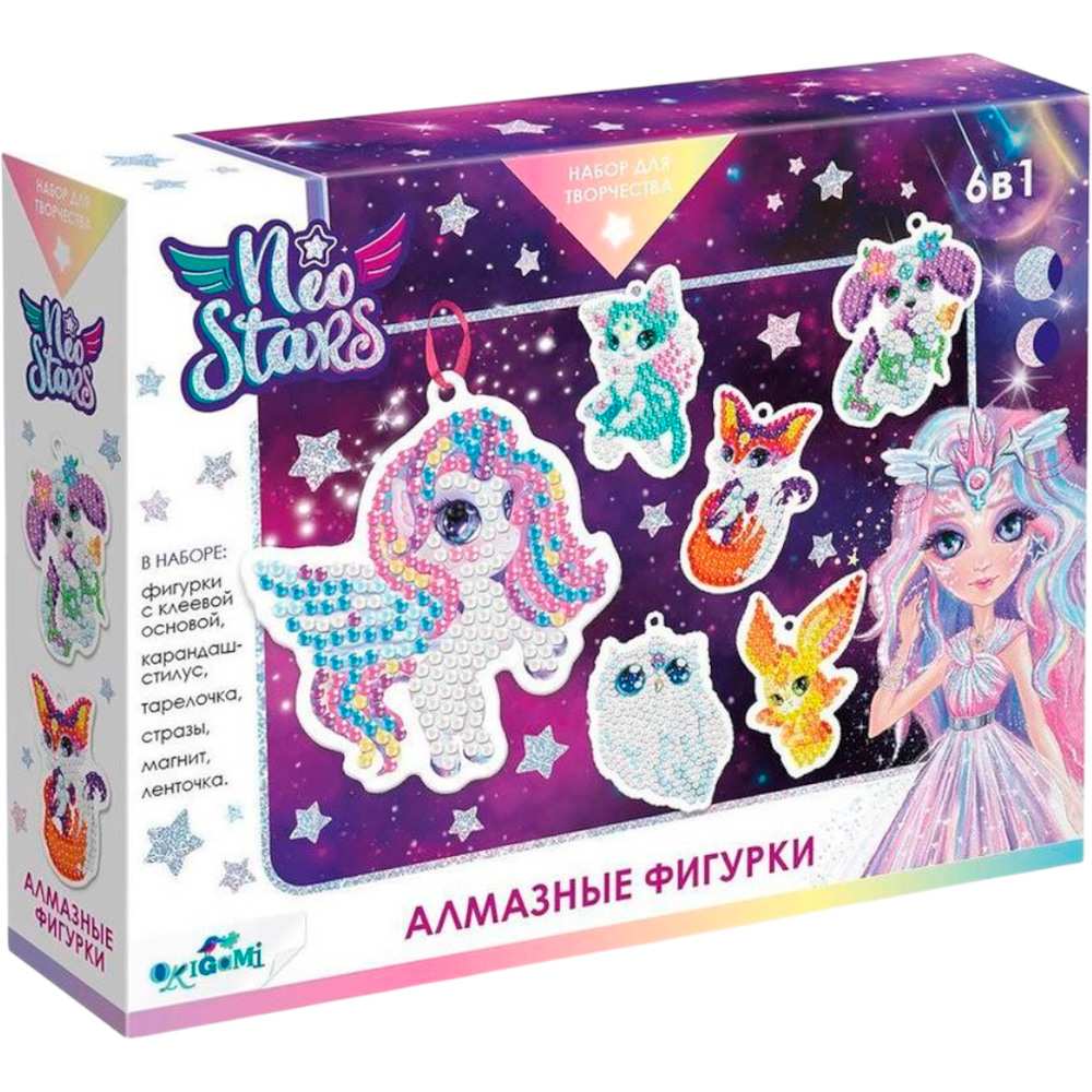 Набор для творчества Алмазные фигурки.Neo Stars Набор 6 в 1. Космический мир питомцев 09227