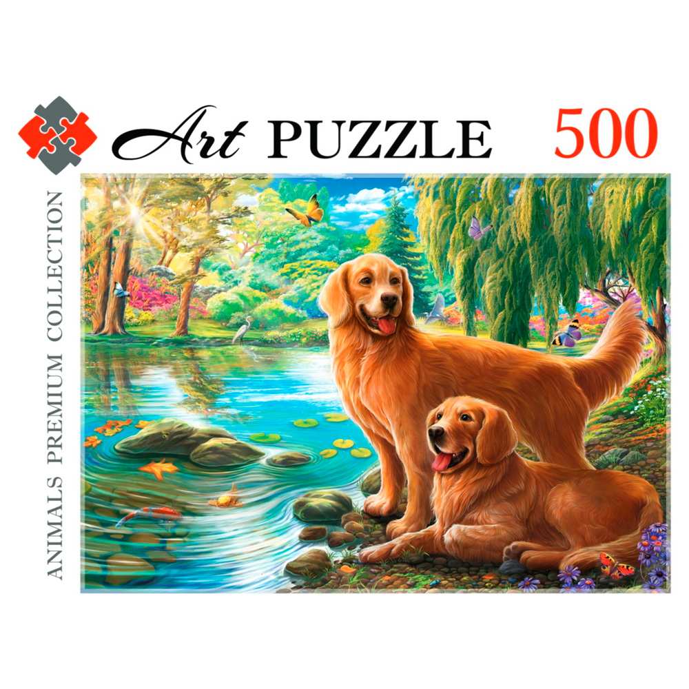 Пазл 500 Рыжие собаки у озера ФК500-0451