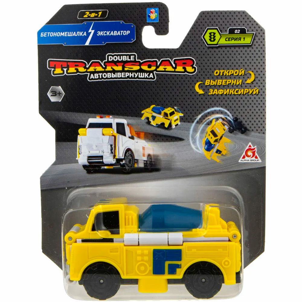 Трансформер Т18278 1toy Transcar Double: Бетономешалка – Экскаватор, 8 см, блистер