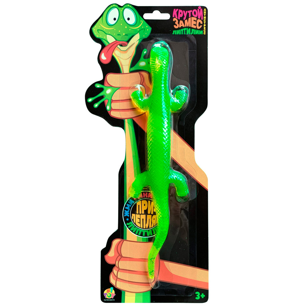 Игрушка Крутой замес Липтилии ящерица 14*3*36см Т26174 1Toy Игрушка Крутой замес Липтилии ящерица 14*3*36см Т26174 1Toy