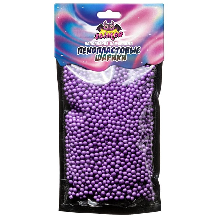 Наполнение для слайма "Пенопластовые шарики" 4мм. Фиолетовый SSS30-09 ТМ" Slimer"