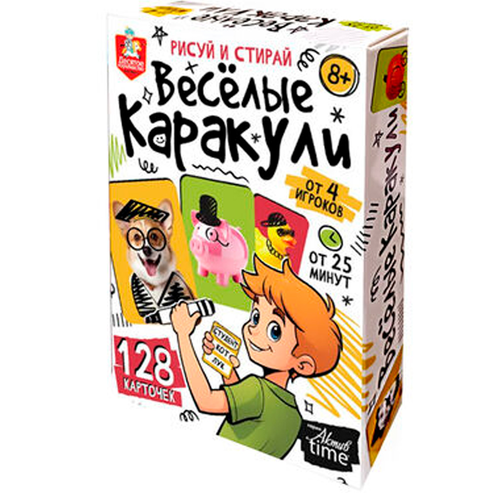 Игра Веселые каракули Актив time 05388