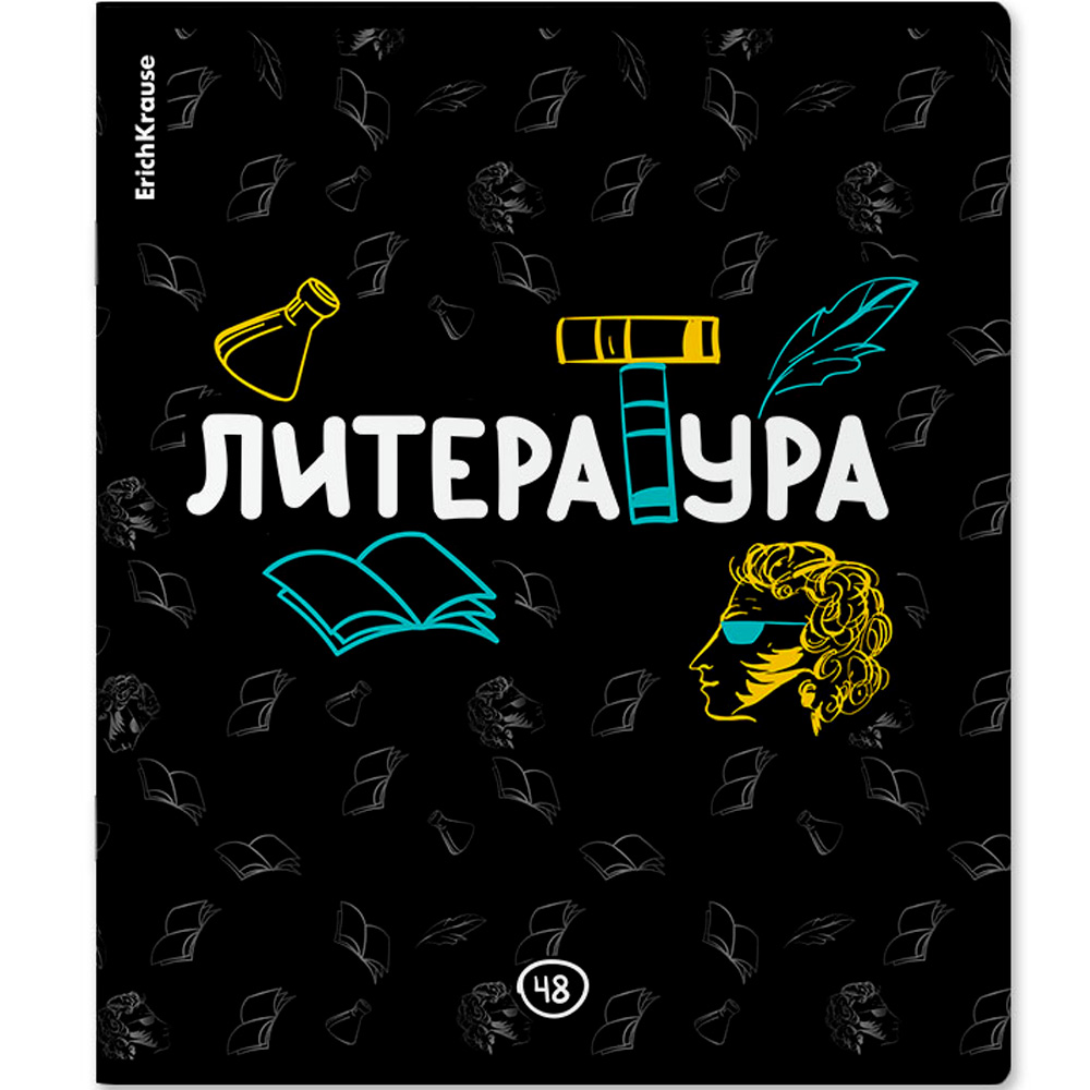 Тетрадь 48 л. линейка Inscription, Литература 60659 ErichKrause Тетрадь 48 л. линейка Inscription, Литература 60659 ErichKrause