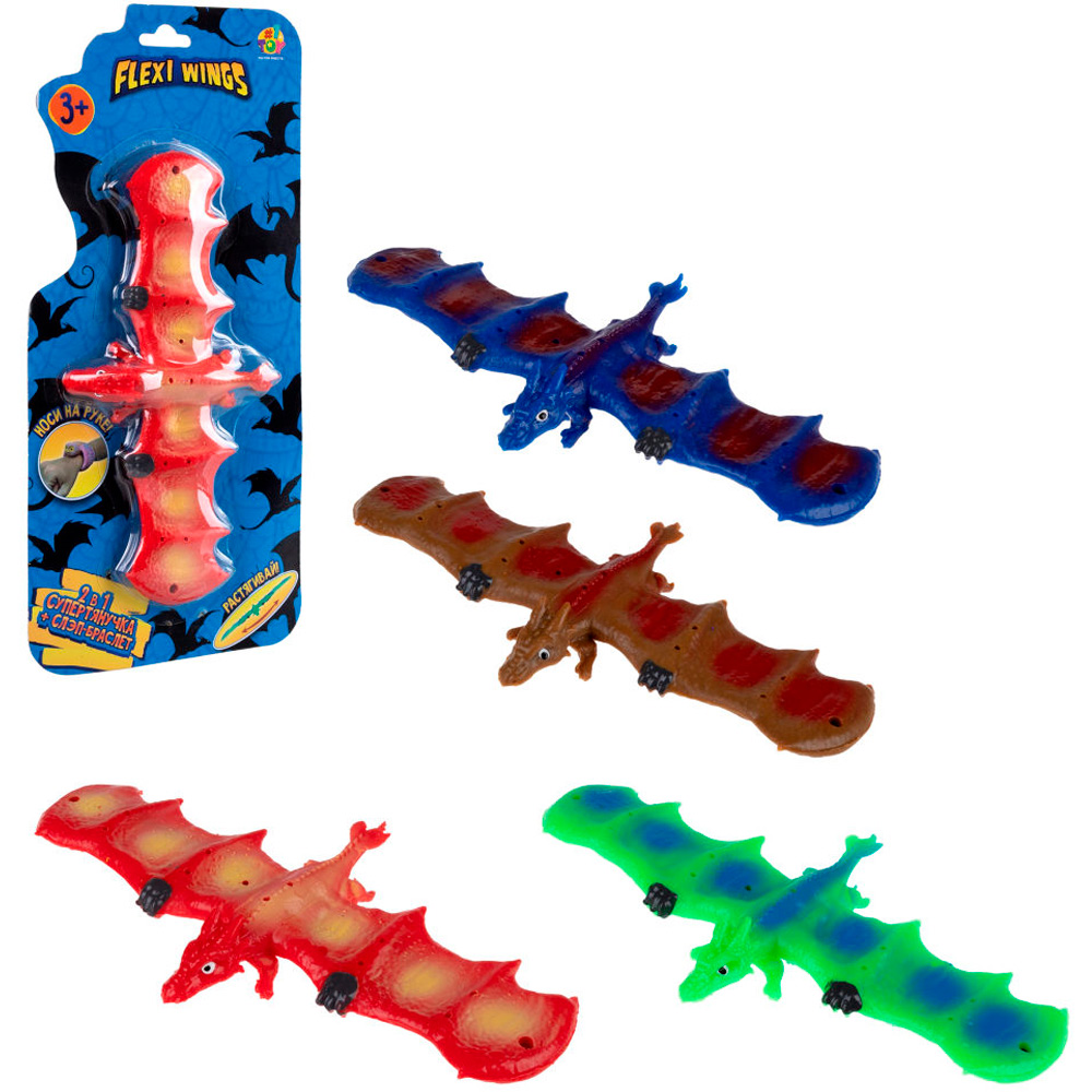 Игрушка Flexi Wings 2 в 1 Супертянучка+Слэп-браслет в виде дракона Т24571 1TOY