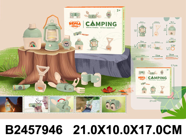 Игровой набор FDE89104 Юный турист в кор. Игровой набор FDE89104 Юный турист в кор.