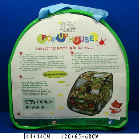 Домик игровой нейлон 5153НG Joy Toy в сумке