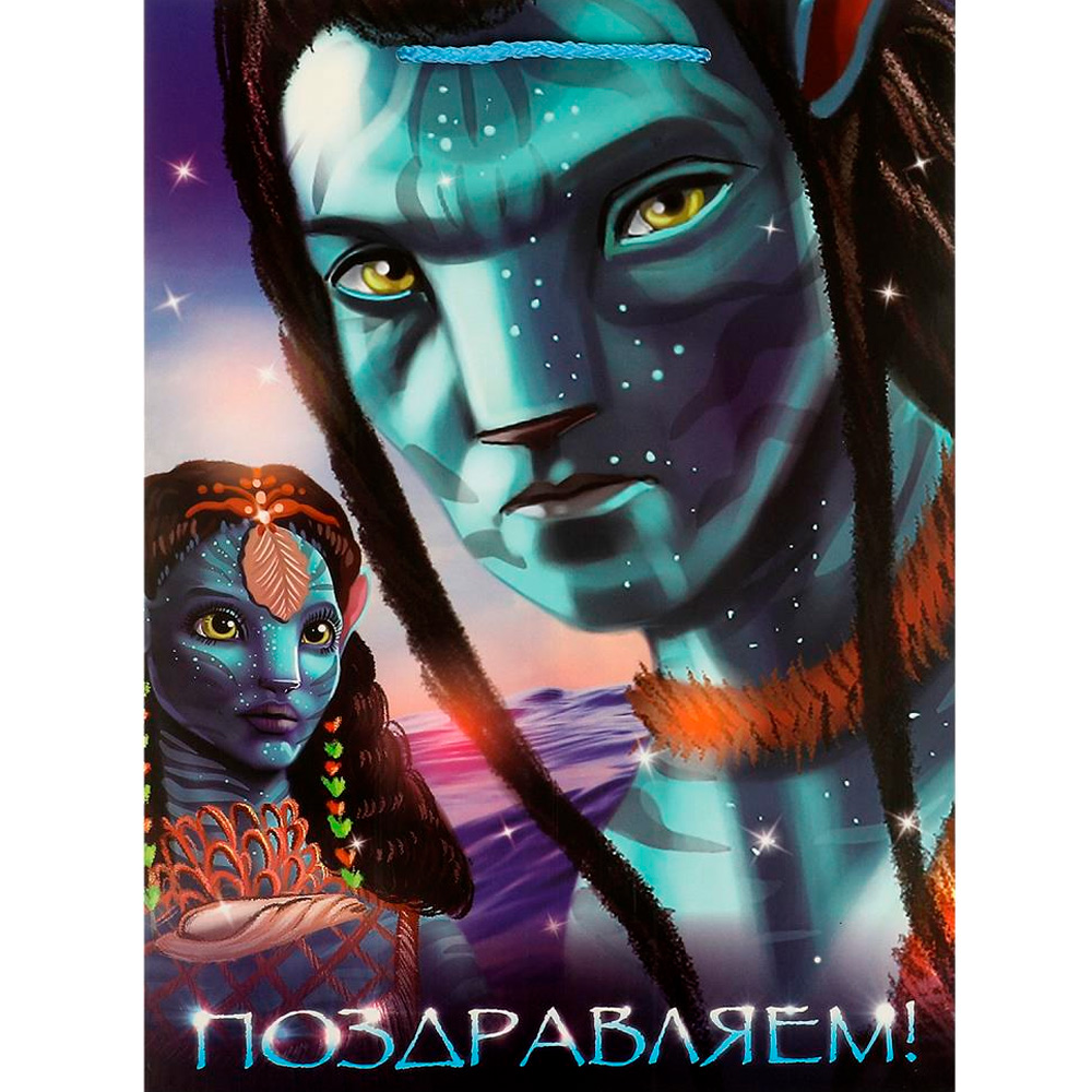 Пакет Чудо праздник ml 22*31*10 см PML-100157-AV Пакет Чудо праздник ml 22*31*10 см PML-100157-AV
