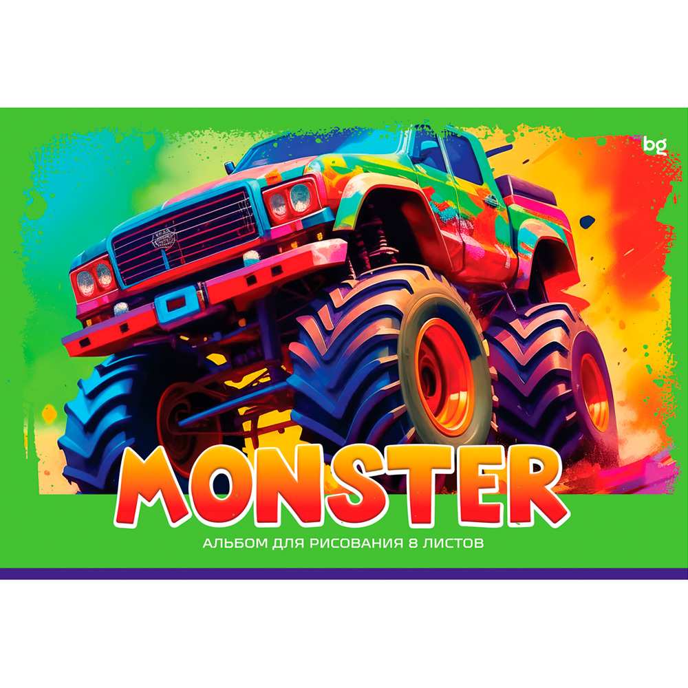 Альбом для рисования 8л BG "Monster" 339444 