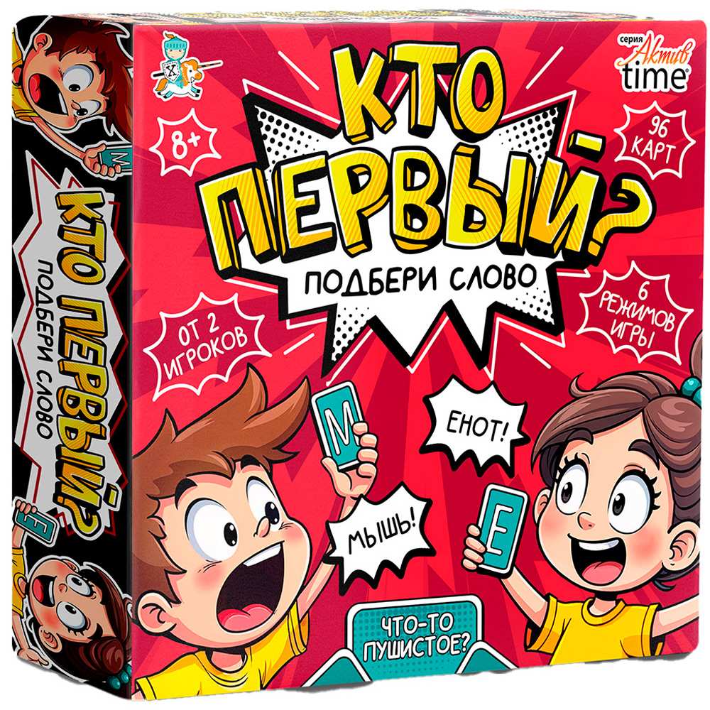 Игра настольная 