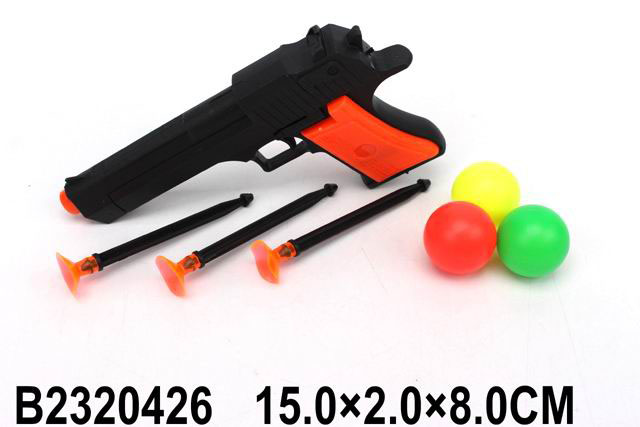 Пистолет 2022А-20 с шариками и присосками