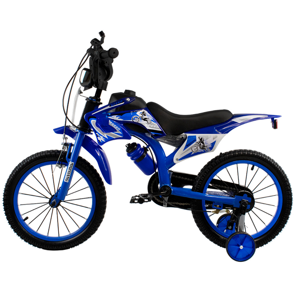 Велосипед 2-х 16 FG231017092C-2B синий 