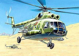 Сб.модель 7230 Вертолет МИ-8Т