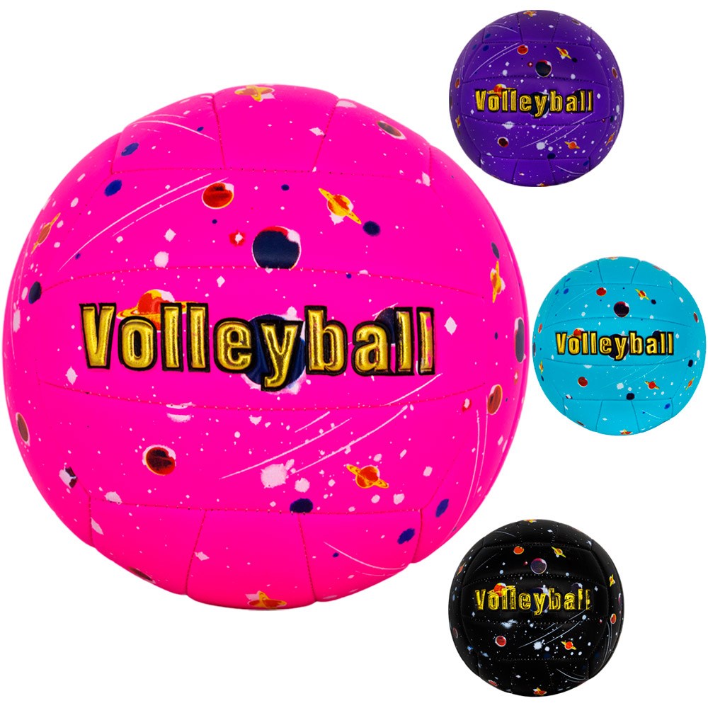 Мяч Волейбол №5 FG230920071