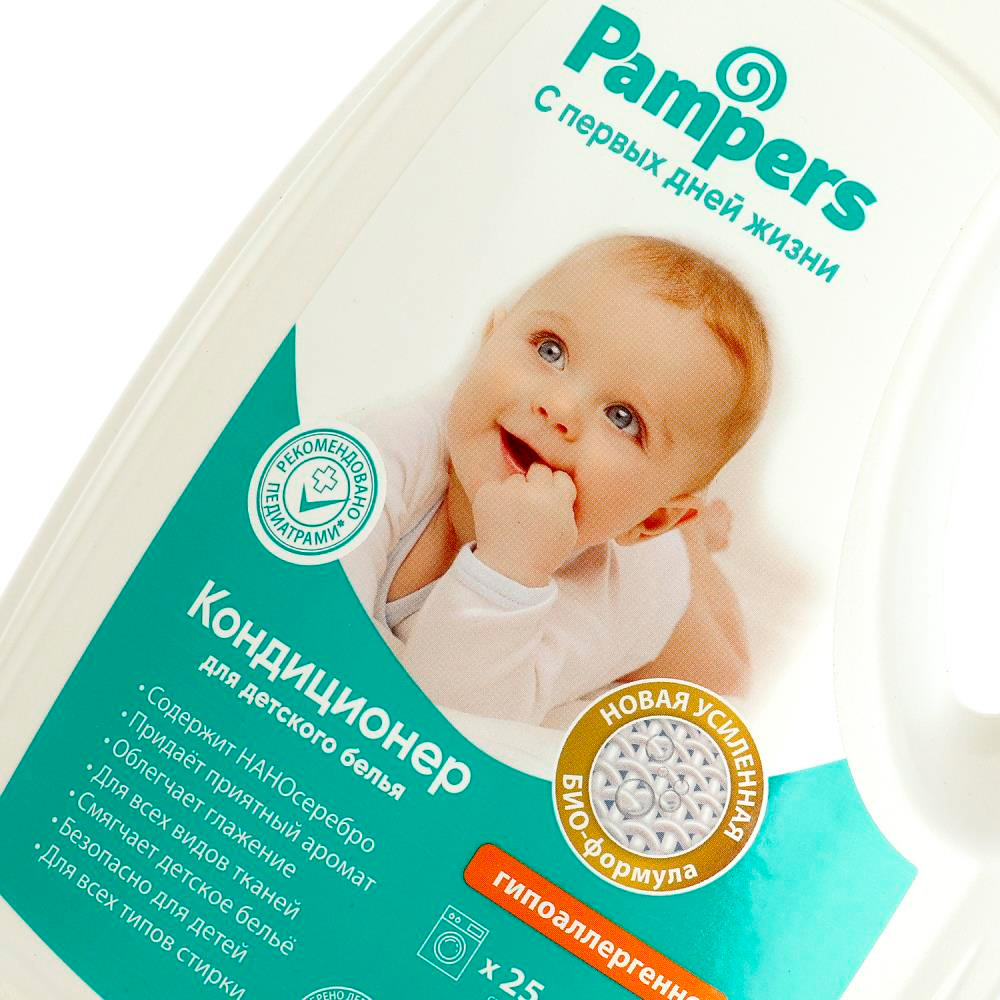 Кондиционер для детского белья pampers 1 л. Заботливая мама BH097286PM