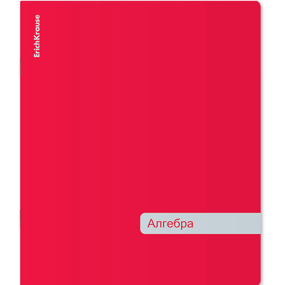 Тетрадь 48 л. клетка Classic ассорти Алгебра 59550 ErichKrause Тетрадь 48 л. клетка Classic ассорти Алгебра 59550 ErichKrause