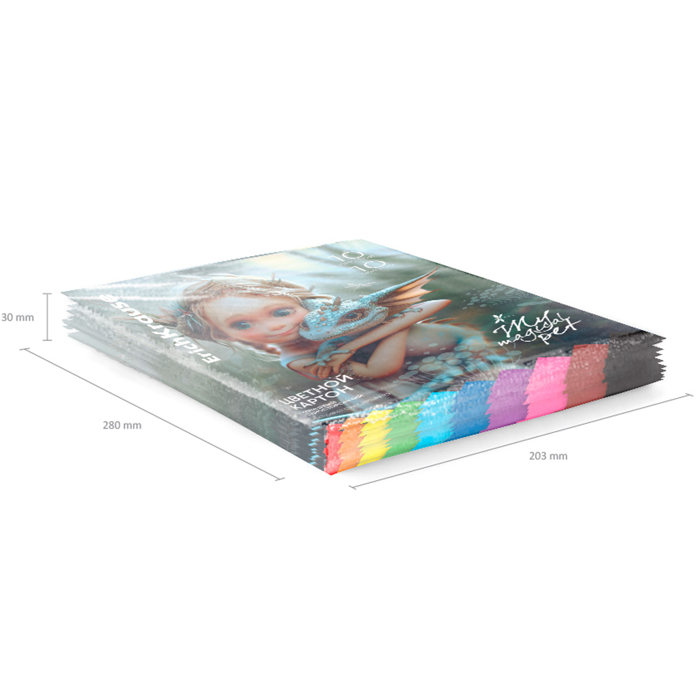 Картон цвет. 10 л. 10 цв. Magic Pet 63625 ErichKrause Картон цвет. 10 л. 10 цв. Magic Pet 63625 ErichKrause