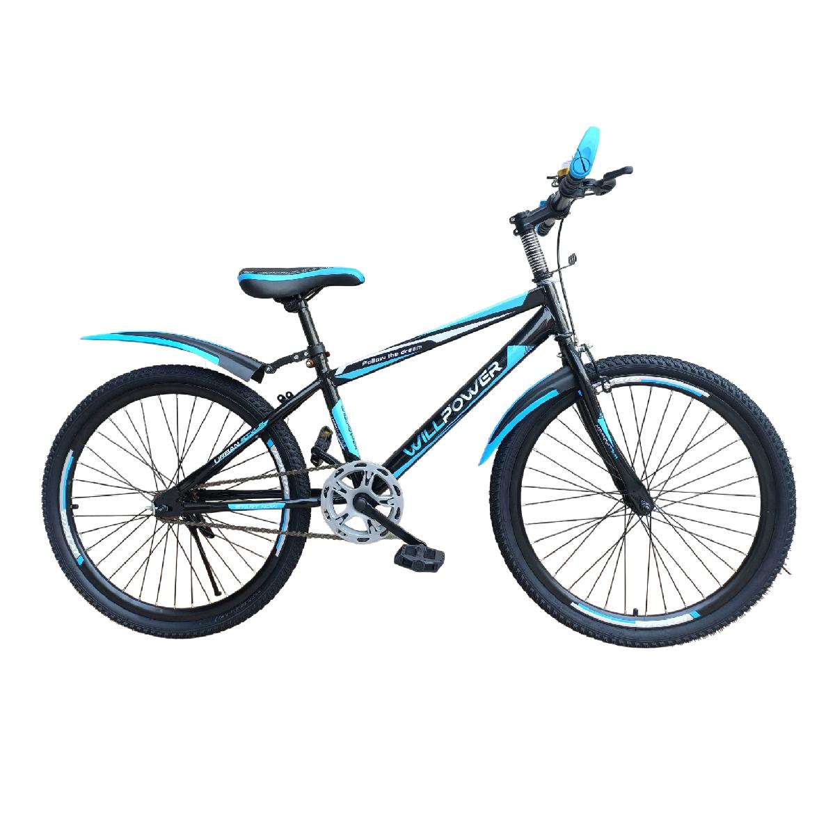 Велосипед 2-х 26" WILLPOWER синий FG230707003C-5-2 (только передний тормоз)