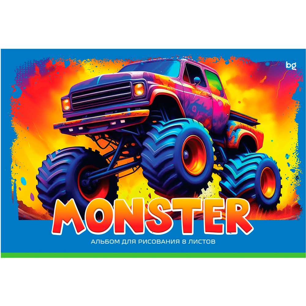 Альбом для рисования 8л BG "Monster" 339444 