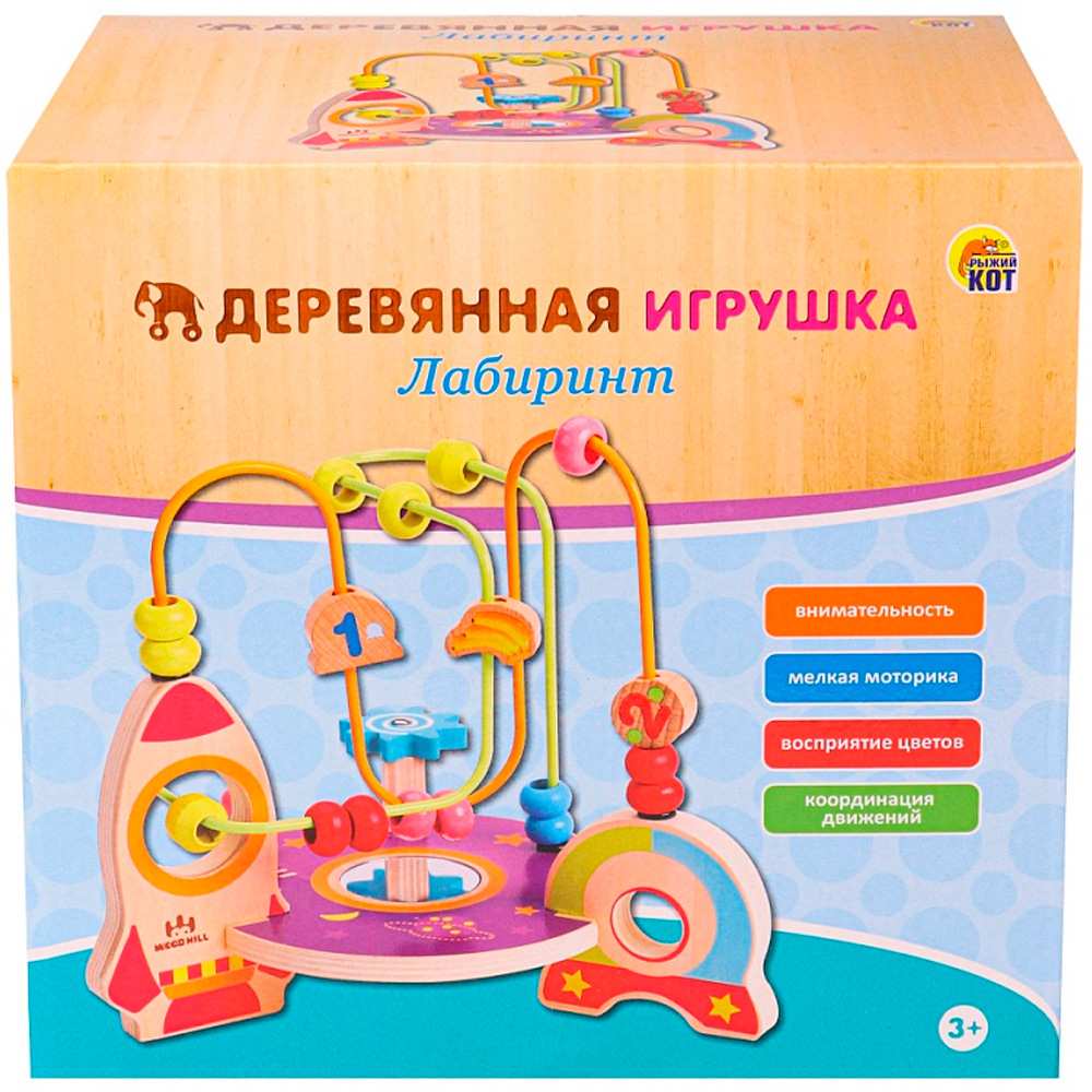 Деревянный лабиринт Космос ИД-5131 Деревянный лабиринт Космос ИД-5131
