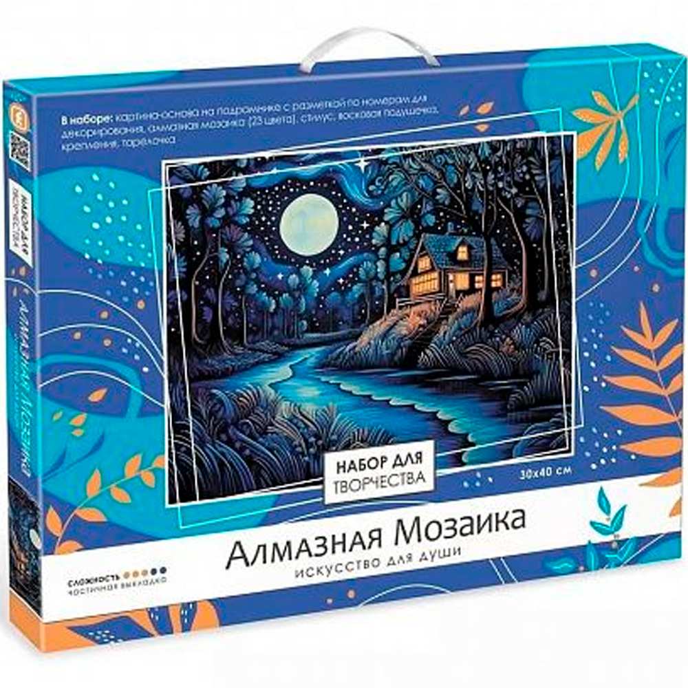 Набор для творчества Алмазная мозаика на подрамнике 30*40 частичная выкладка Ночь в лесу 08691