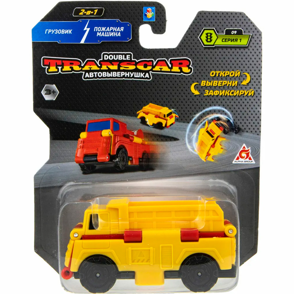 Трансформер Т18284 1toy Transcar Double: Грузовик – Пожарная машина, 8 см, блистер