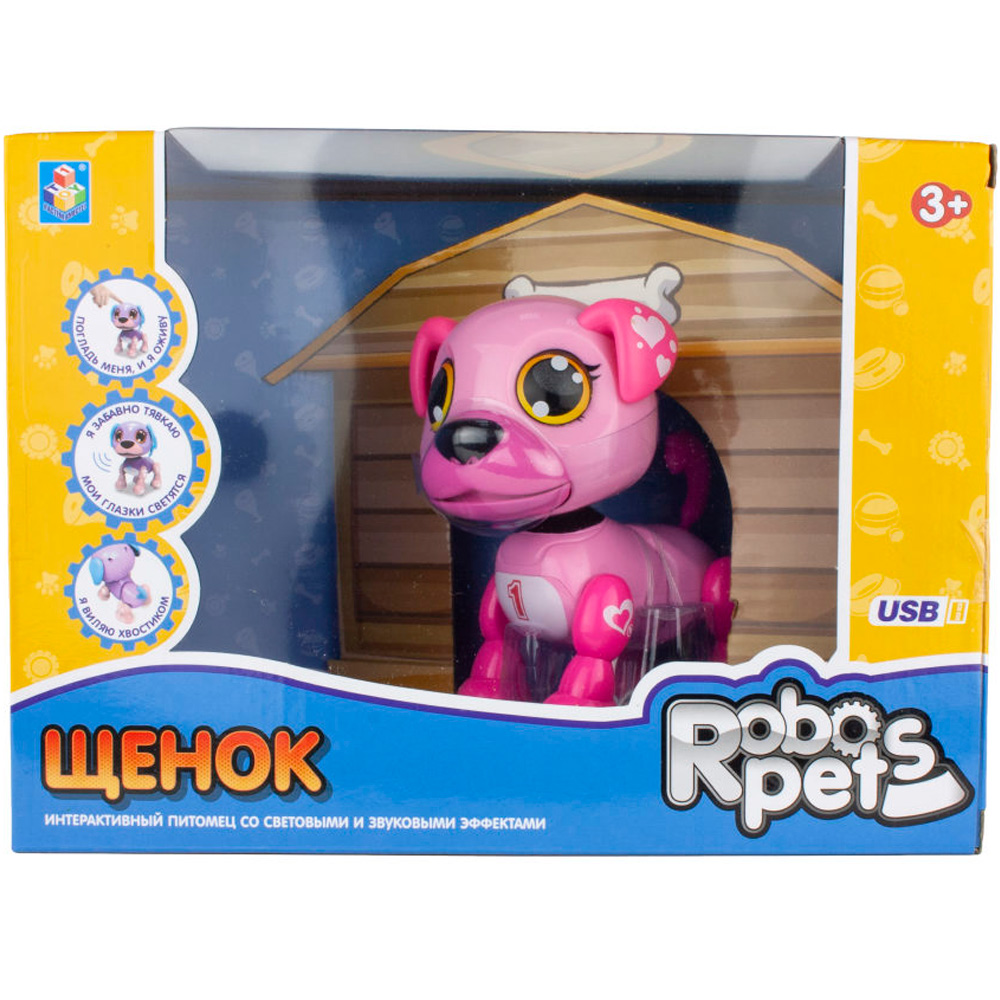 Игрушка на батарейках Интерактивный Робо-пёс розовый Т16798 1TOY