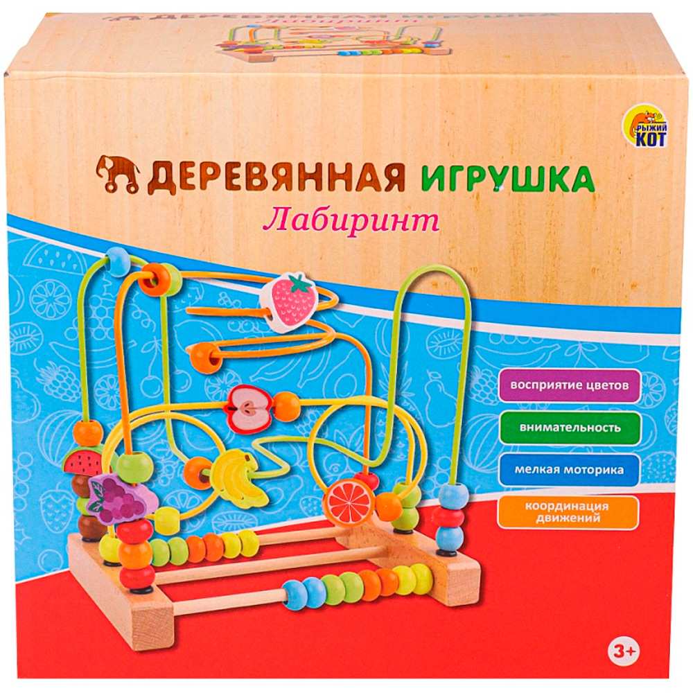 Деревянный лабиринт Фрукты ИД-5132 Деревянный лабиринт Фрукты ИД-5132