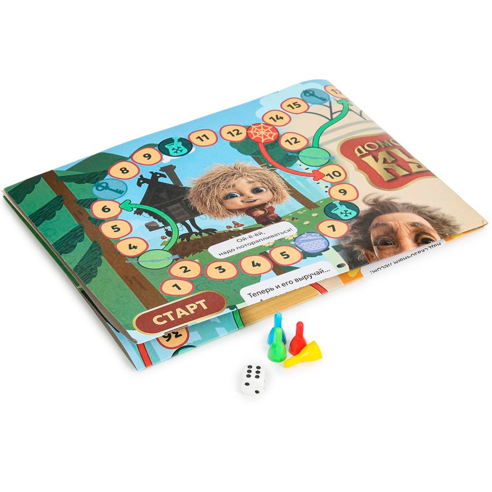 Игра Умка Домовёнок Кузя. Ходилка 4630395017305 Игра Умка Домовёнок Кузя. Ходилка 4630395017305