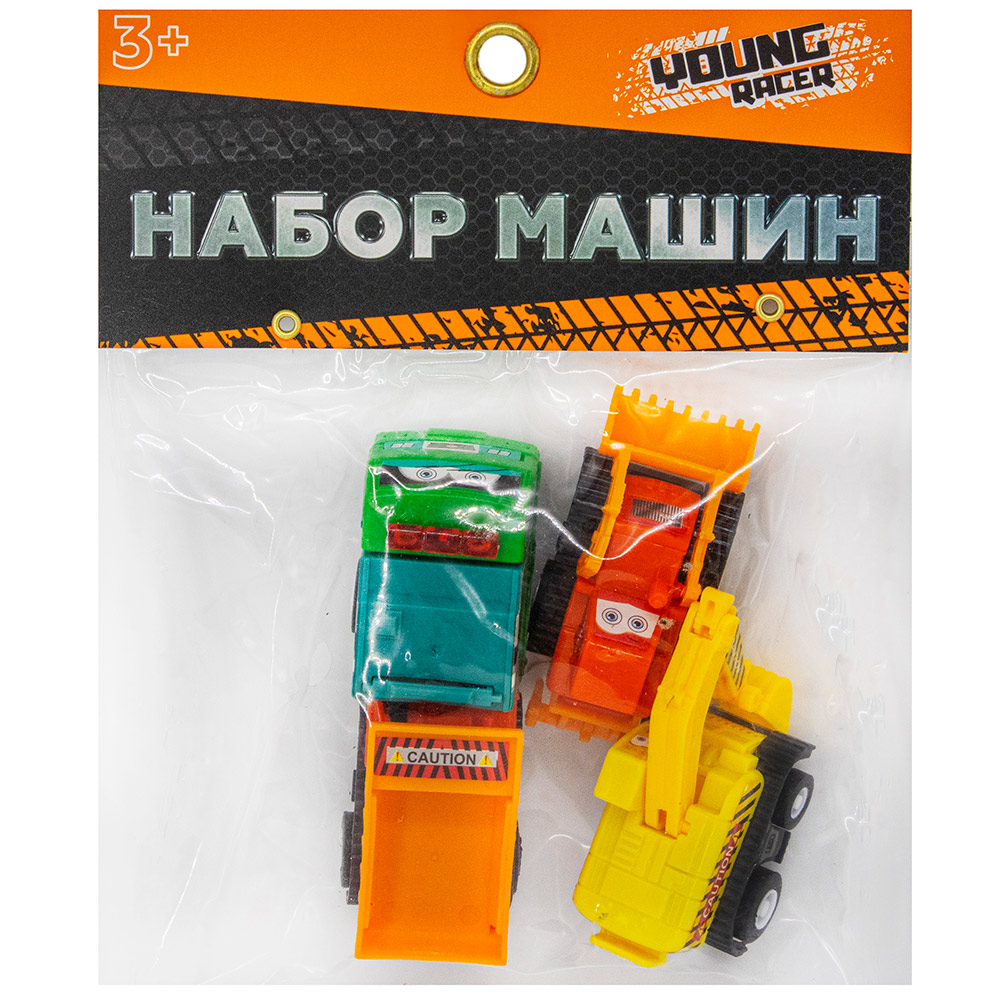 Набор машин Young Racer 2823-4YS Строительная техника в пак.