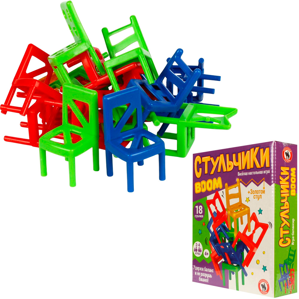 Игра Стульчики BOOM 19 штук 04630 Игра Стульчики BOOM 19 штук 04630