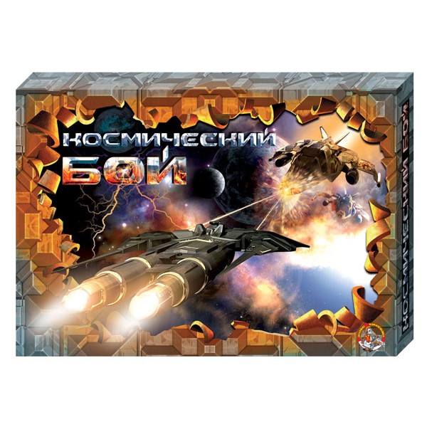 Игра Космический бой м/г (РФИ) 00995 Игра Космический бой м/г (РФИ) 00995