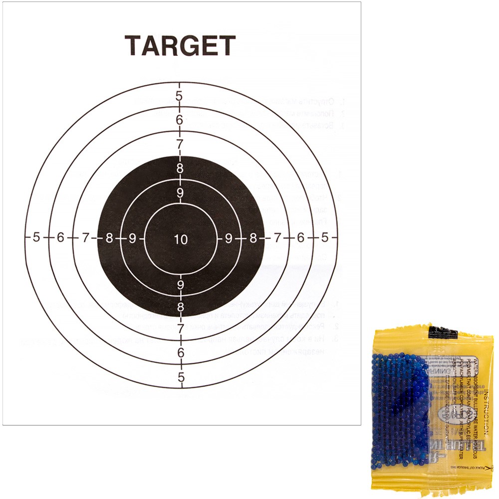 Пневм. оружие с гелевыми пулями YF871-10